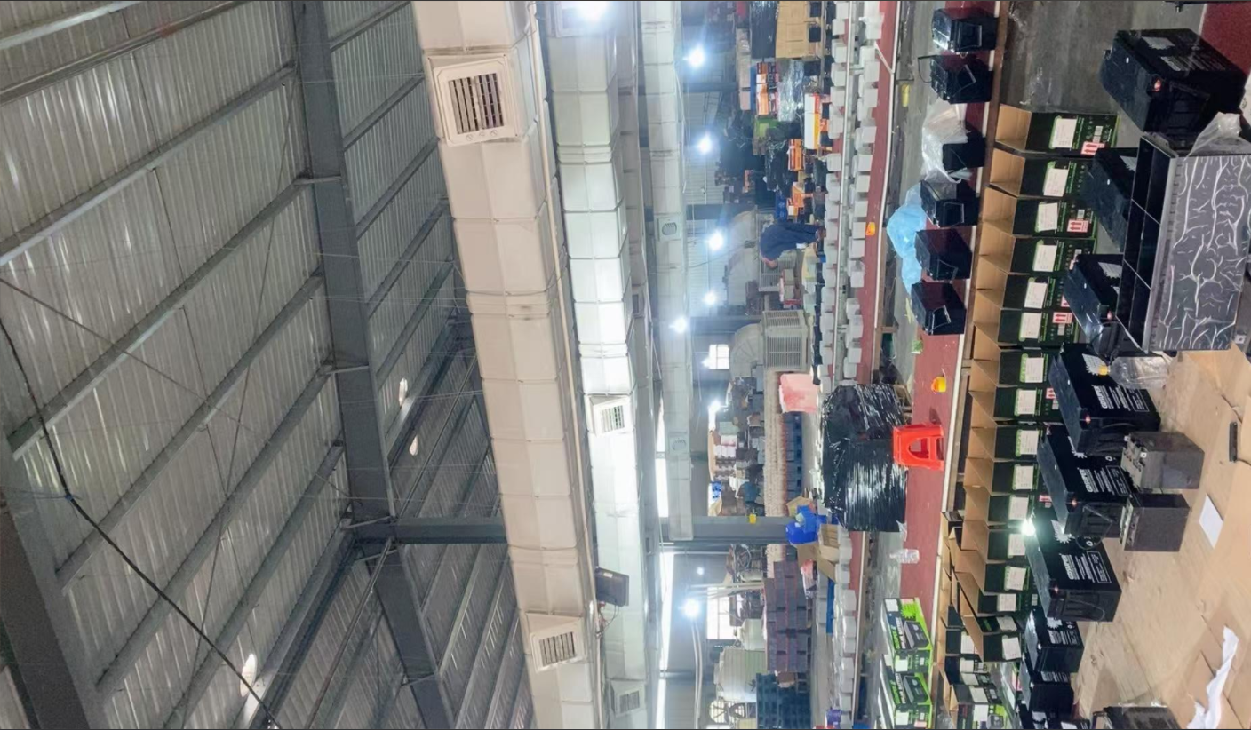 成品仓储
